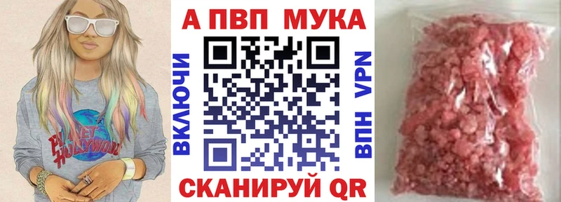 Наркошоп купить Галлюциногенные грибы  Героин  COCAIN  Мефедрон  ГАШ  Бошки Шишки  Емва