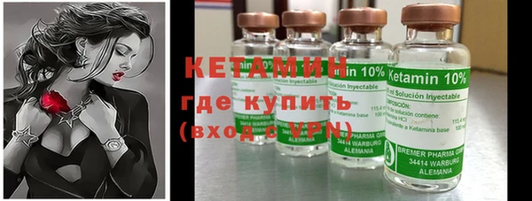 герыч Костерёво