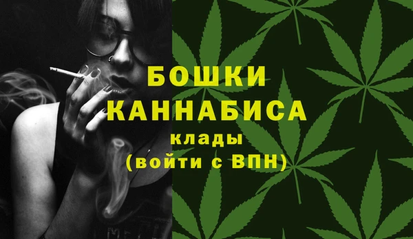 не бодяженный Козловка