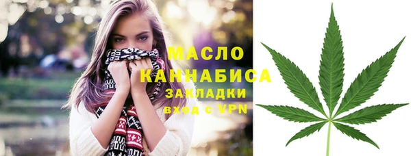 не бодяженный Козловка
