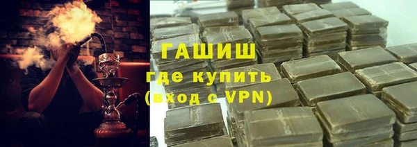 не бодяженный Козловка