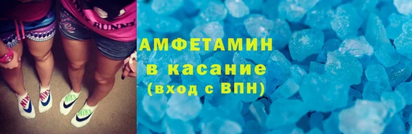 PSILOCYBIN Корсаков