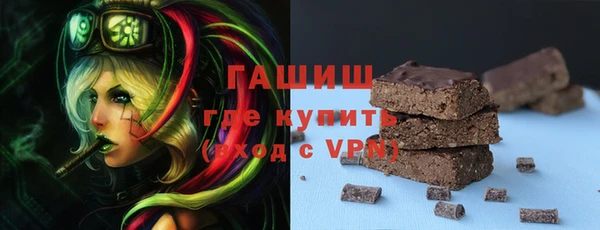 гашишное масло Коряжма