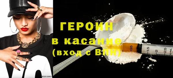 гашишное масло Коряжма