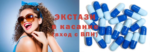 mdma Козельск