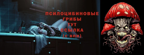 гашишное масло Коряжма