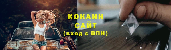 mdma Козельск