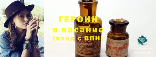 не бодяженный Козловка