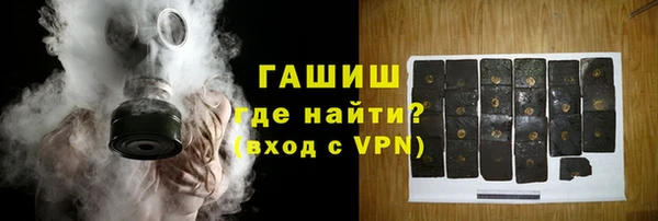 mdma Козельск
