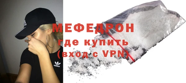 mdma Козельск