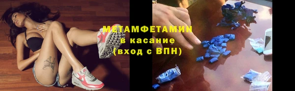 mdma Козельск