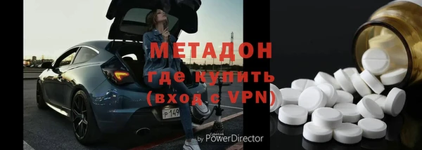 не бодяженный Козловка