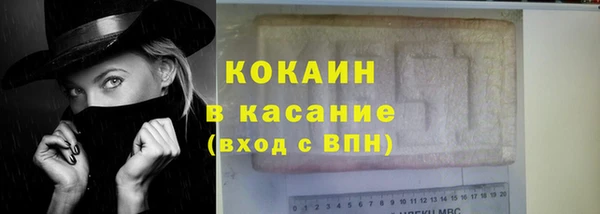 не бодяженный Козловка