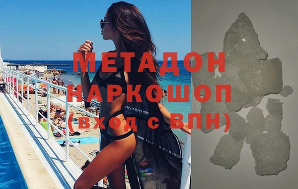 гашишное масло Коряжма