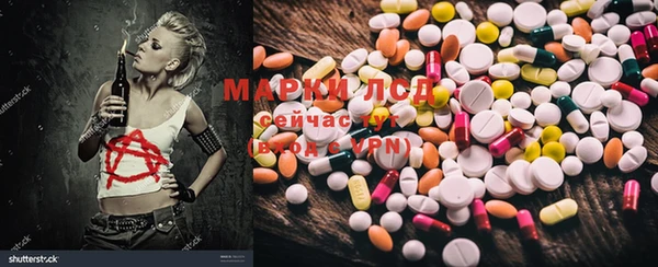 не бодяженный Козловка