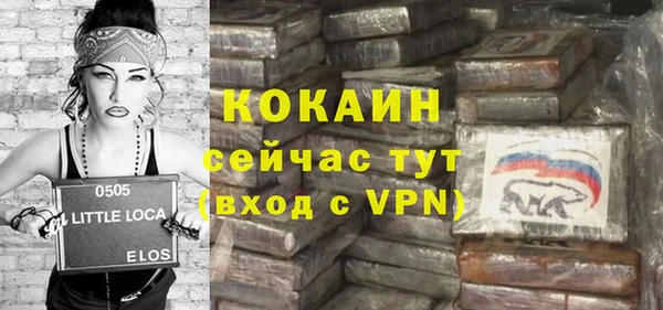 не бодяженный Козловка