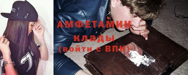 mdma Козельск