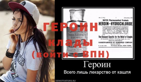 гашишное масло Коряжма