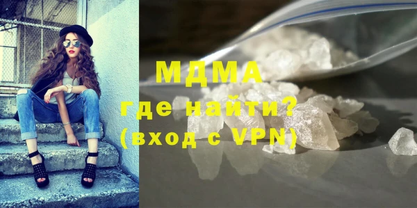 гашишное масло Коряжма