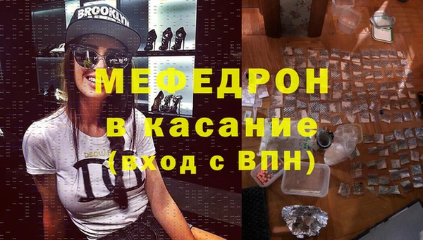 гашишное масло Коряжма