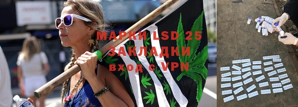 гашишное масло Коряжма