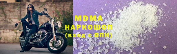 не бодяженный Козловка