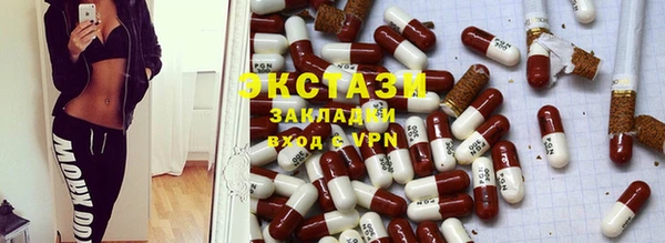 PSILOCYBIN Корсаков