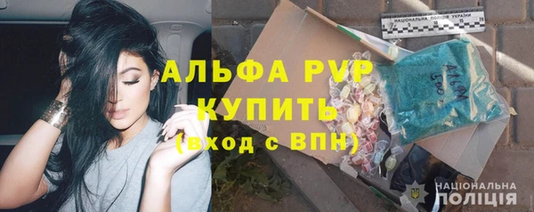 mdma Козельск