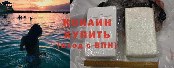 не бодяженный Козловка