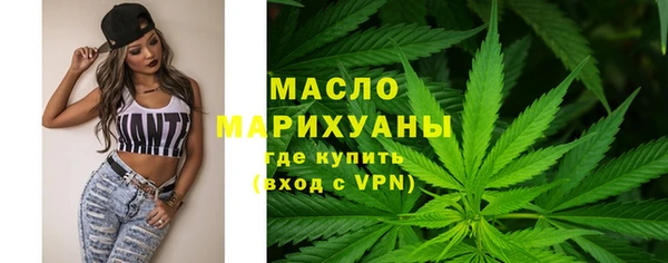 PSILOCYBIN Корсаков